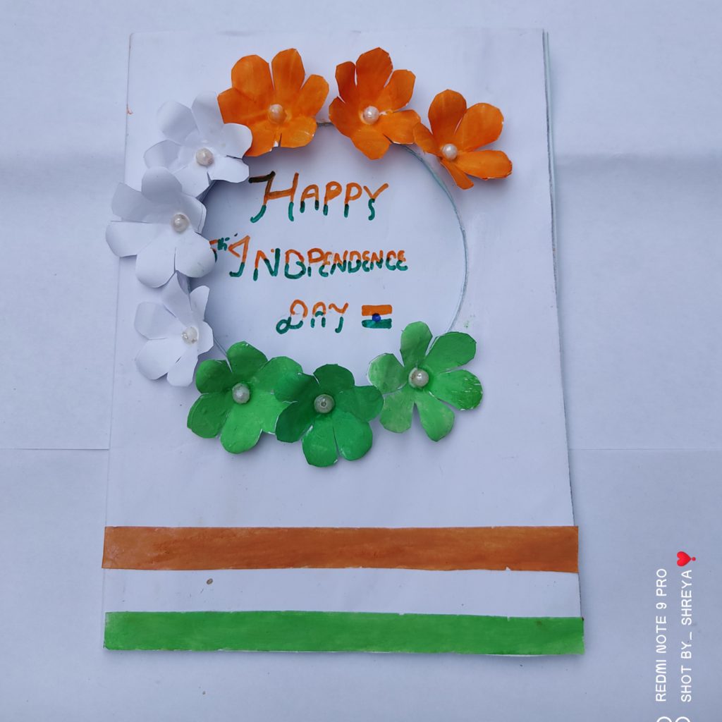 Greeting Card For Th Independence Day India Ncc