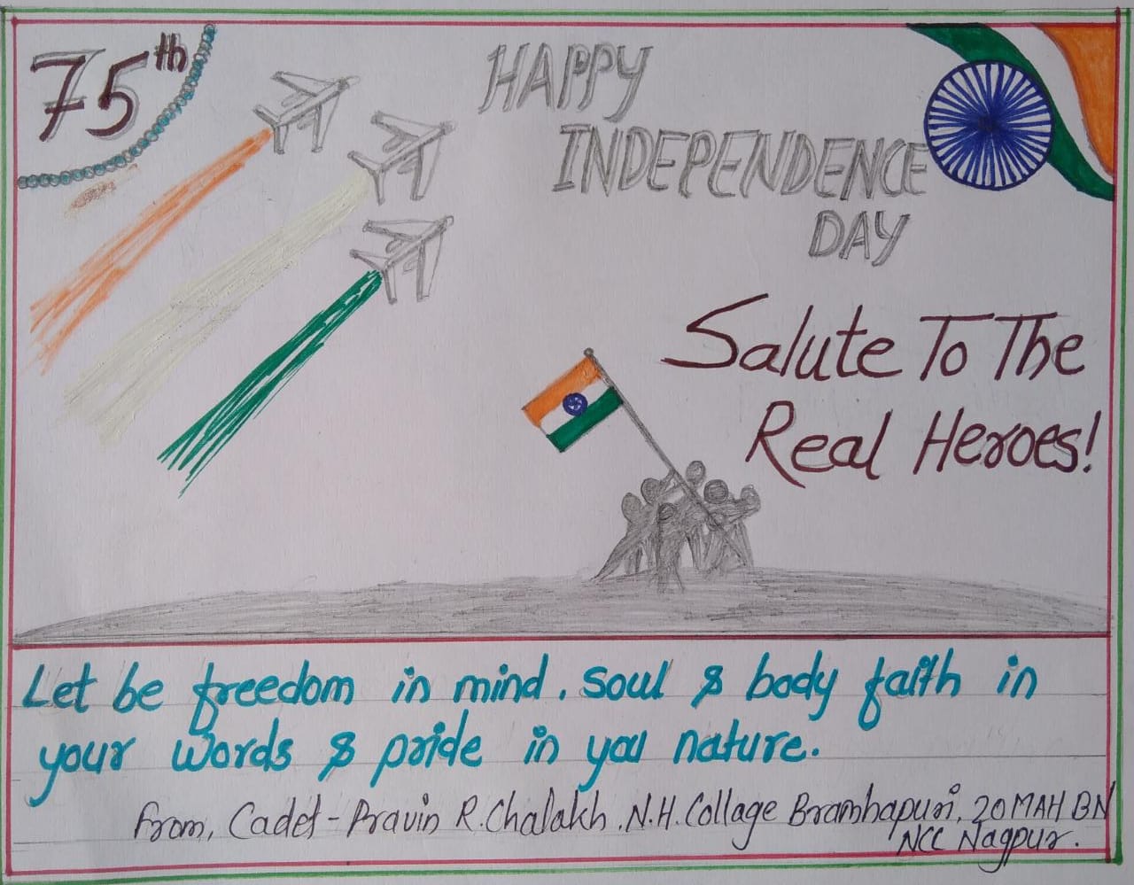 Celebrates Th Independence Day Of India India Ncc