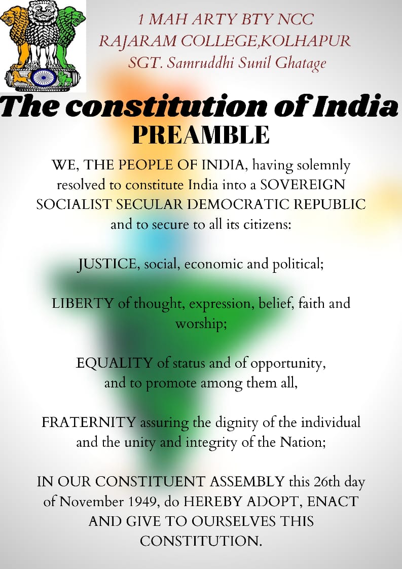 Preamble Of India India Ncc