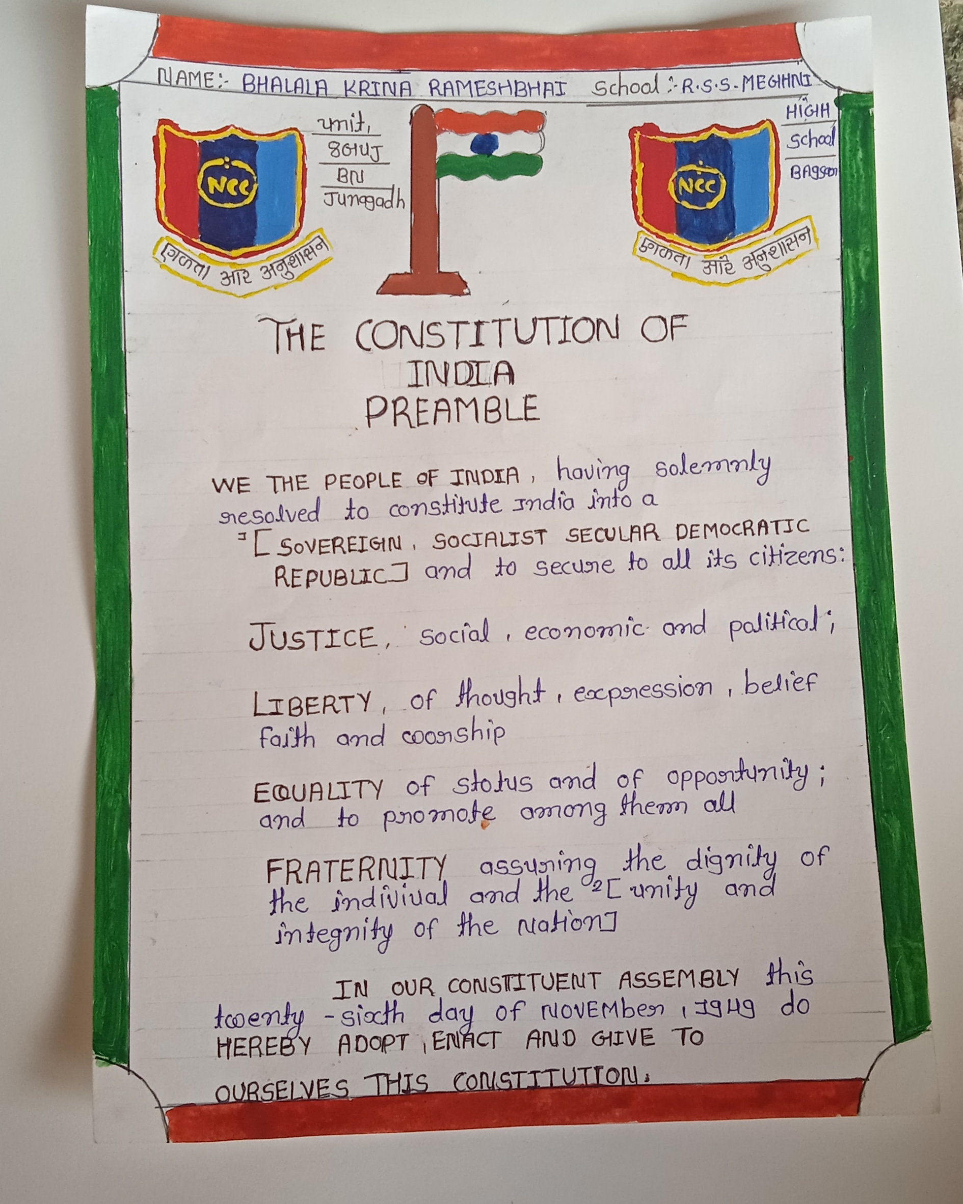 The Constitution Of India Preamble India NCC