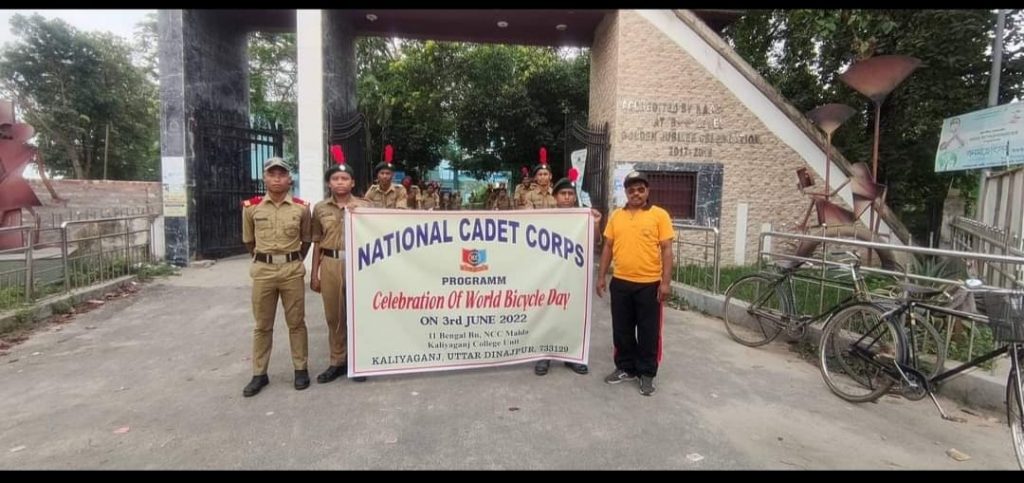 Paschim Banga Vigyan Mancha India Ncc