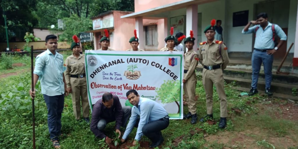 Van Mahotsav India NCC