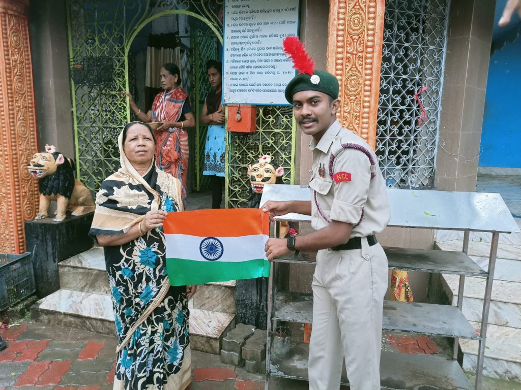 Awareness Rally On Azadi Ka Amrit Mahotsav India Ncc