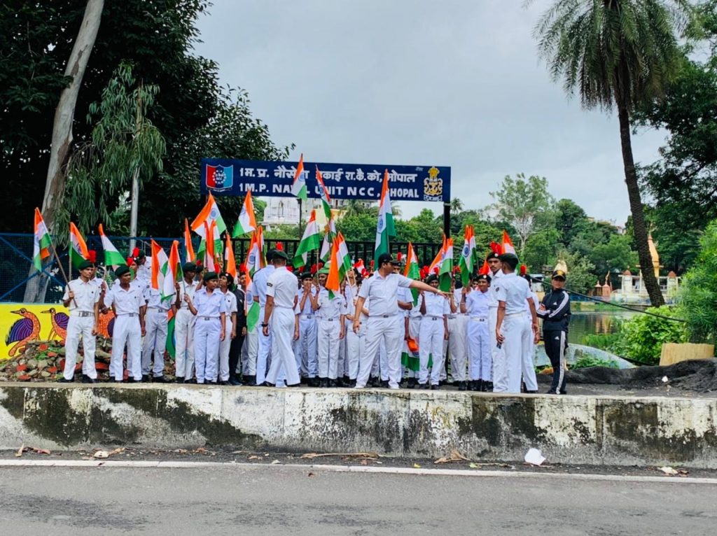 Aazadi Ka Amrat Mahotsav India Ncc