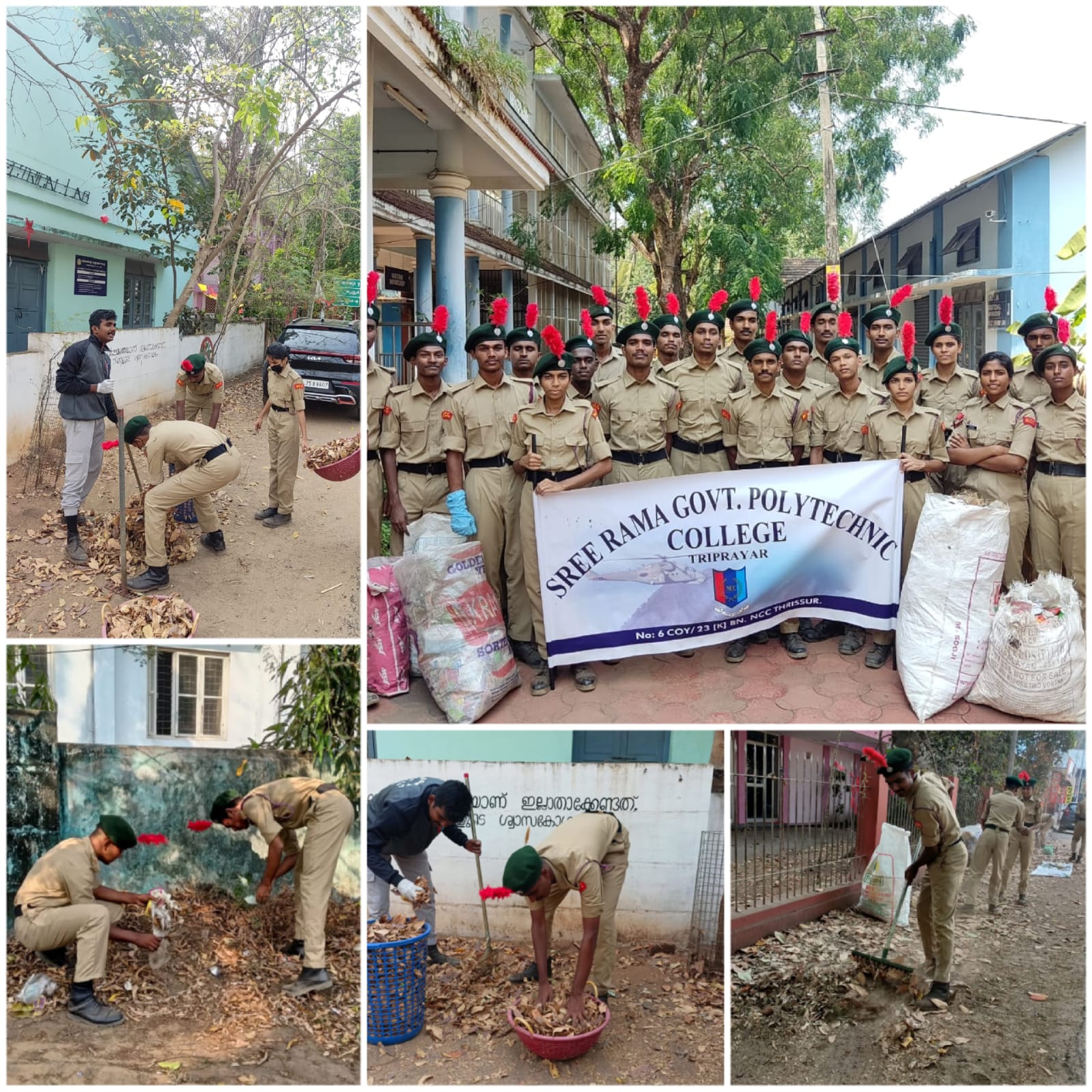 Swachh Bharat Campaign India Ncc