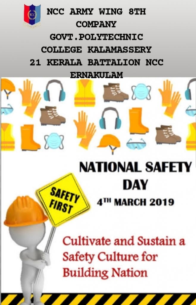 National Safety Day India Ncc