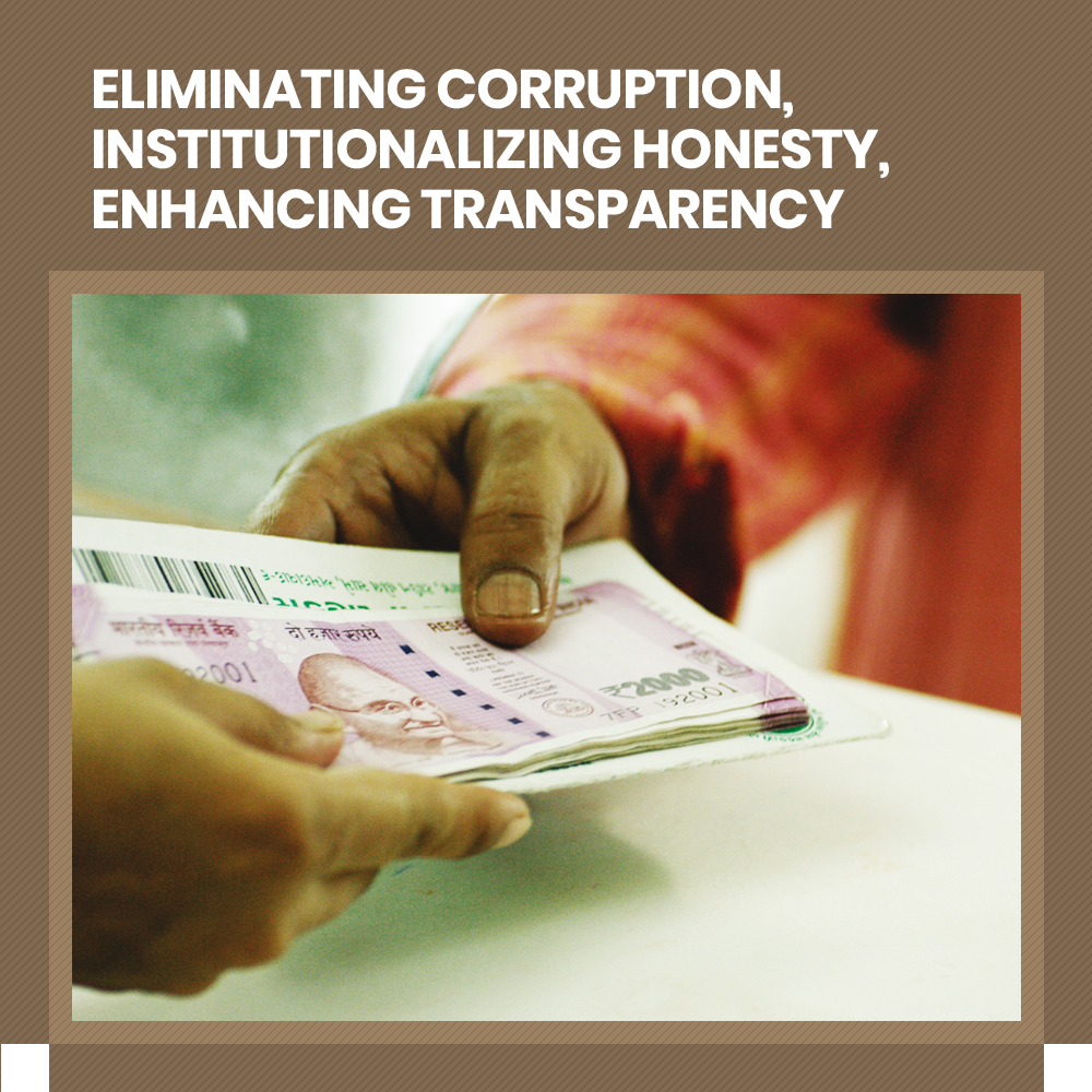 Eliminating Corruption