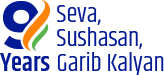 Seva, Sushasan and Garib Kalyan