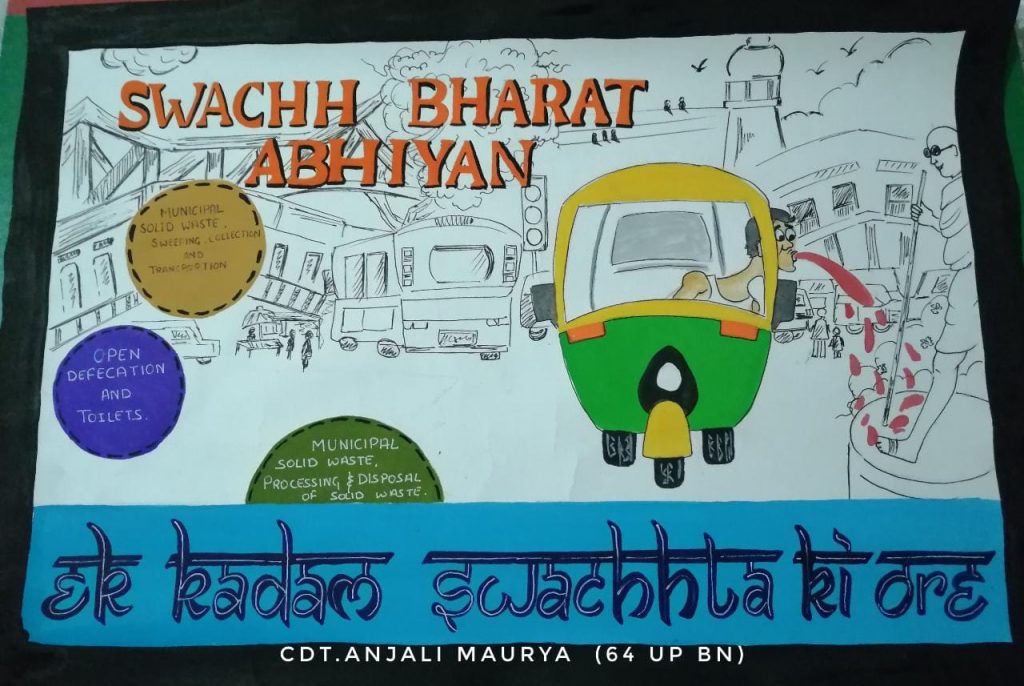 सवचछ भरत अभयन पसटर नर 2020  Swachh Bharat Abhiyan Poster  Slogan Drawing Charts Painting