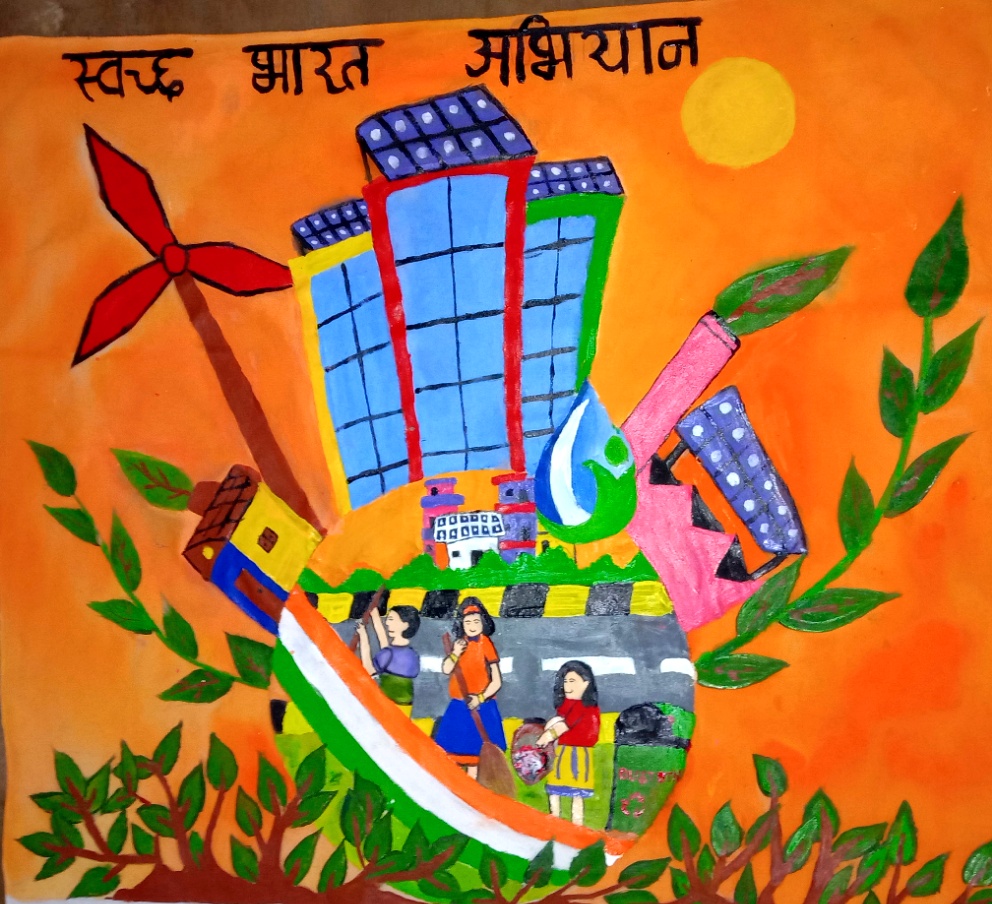 Swachh Bharat Abhiyan Drawing | How to draw Gandgi mukt mera gaon poster |  Clean India Green India - YouTube | Drawing scenery, Art drawings for kids,  Drawings