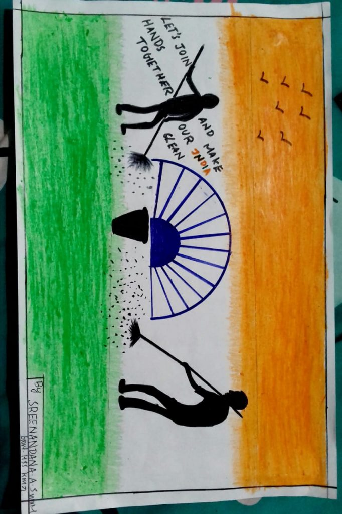 Very easy drawing for Republic Day