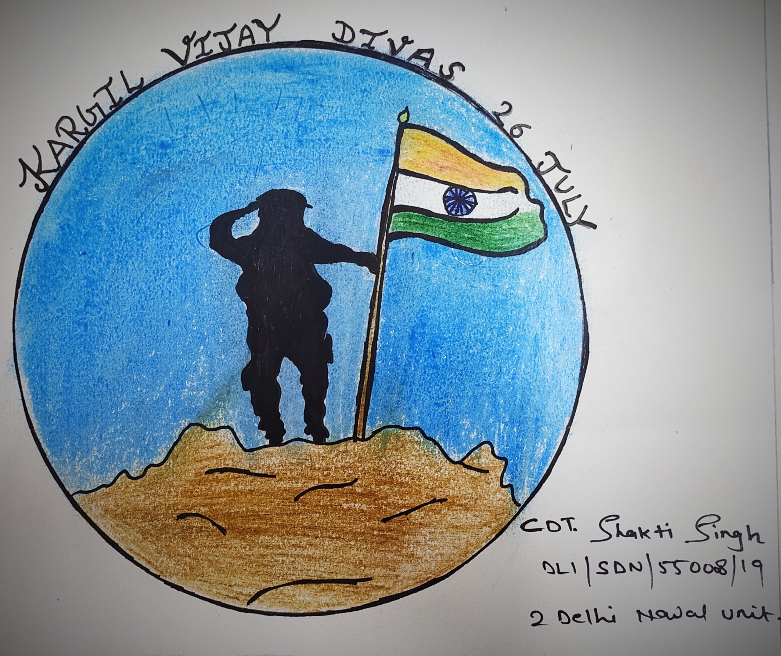 Kargil vijay diwas Free Stock Vectors