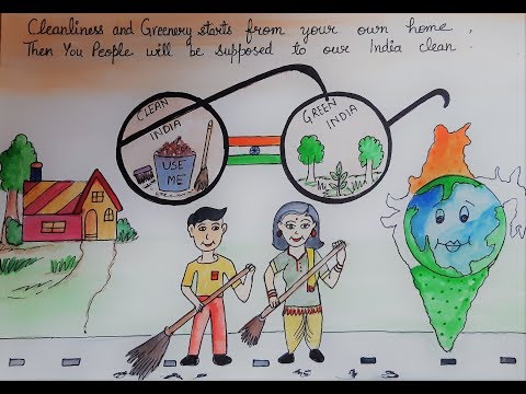 Swachh Bharat Abhiyan Drawing Easy / Gandagi Mukt Mera Gaon Drawing Easy  Steps / Clean India Drawing - YouTube