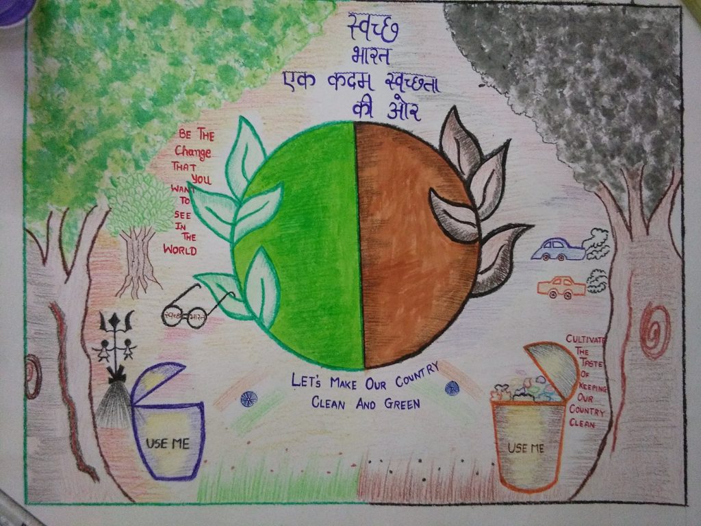 Online painting & essay competitions on Day 6 of Gandagi Mukt Bharat –  Swachh Bharat (Grameen)
