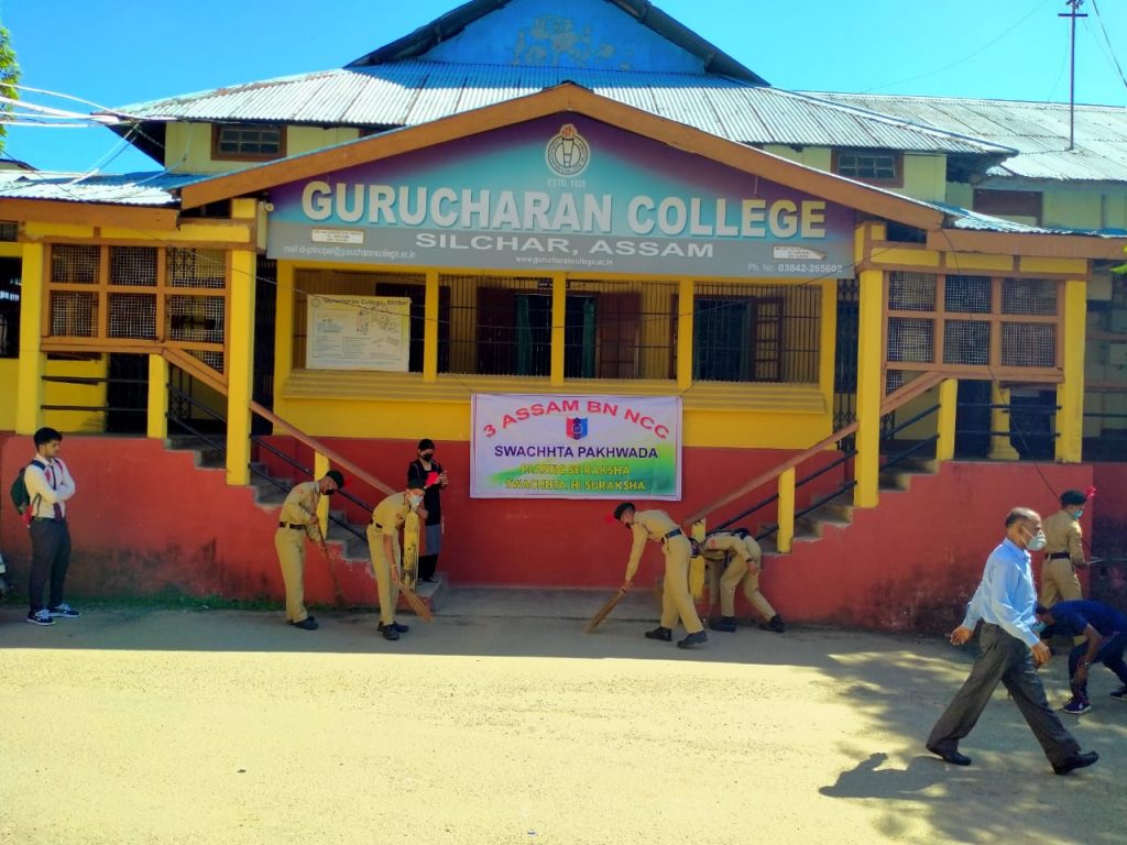 Swachh Bharat India NCC Swachh Bharat India NCC