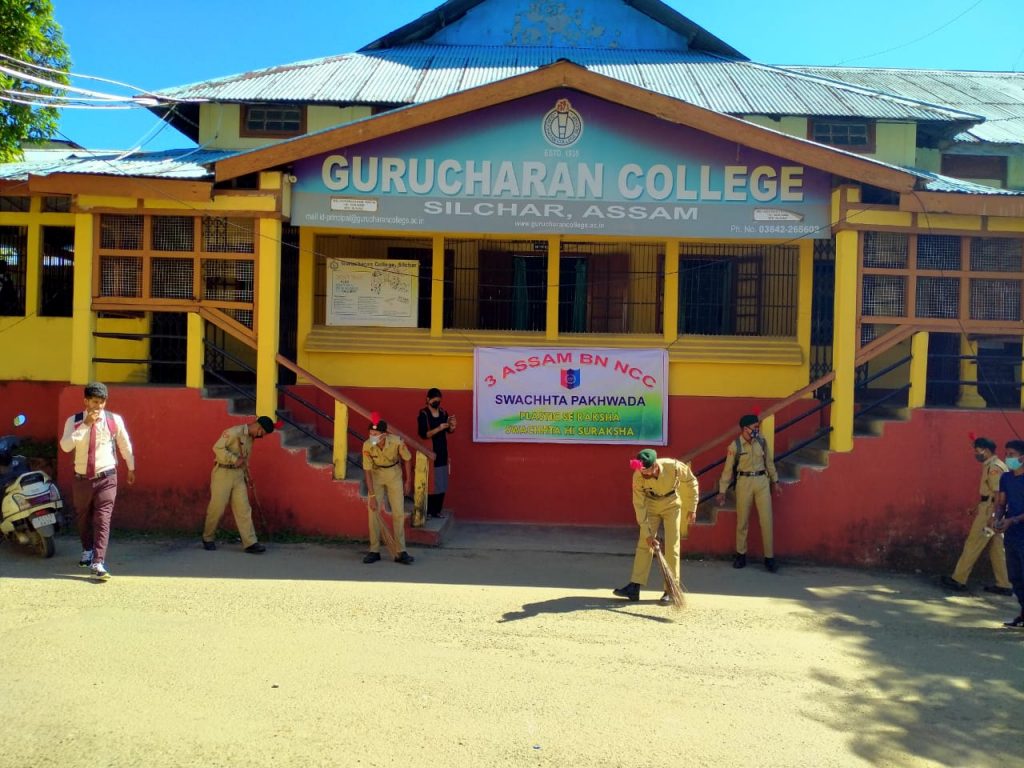 Swachh Bharat India NCC Swachh Bharat India NCC