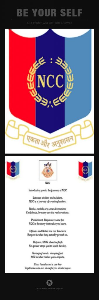 National Cadet Corps | UPSC Current Affairs| IAS GYAN