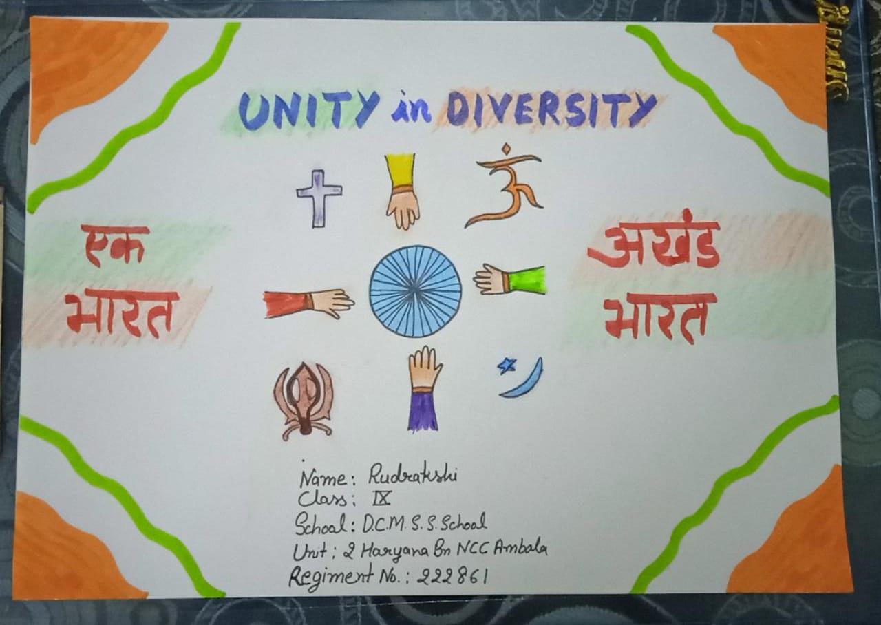 IndiansinKuwait.com - Unity is Diversity