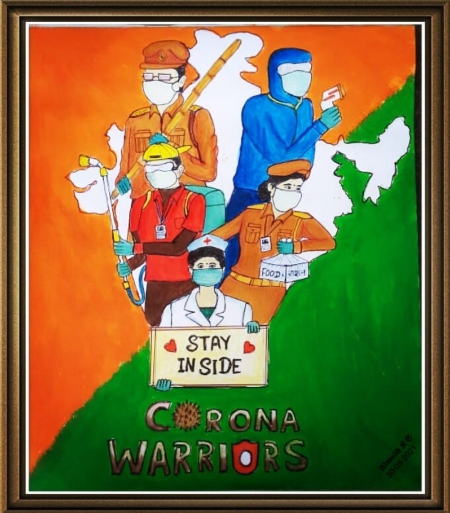 Poster Making – India NCC