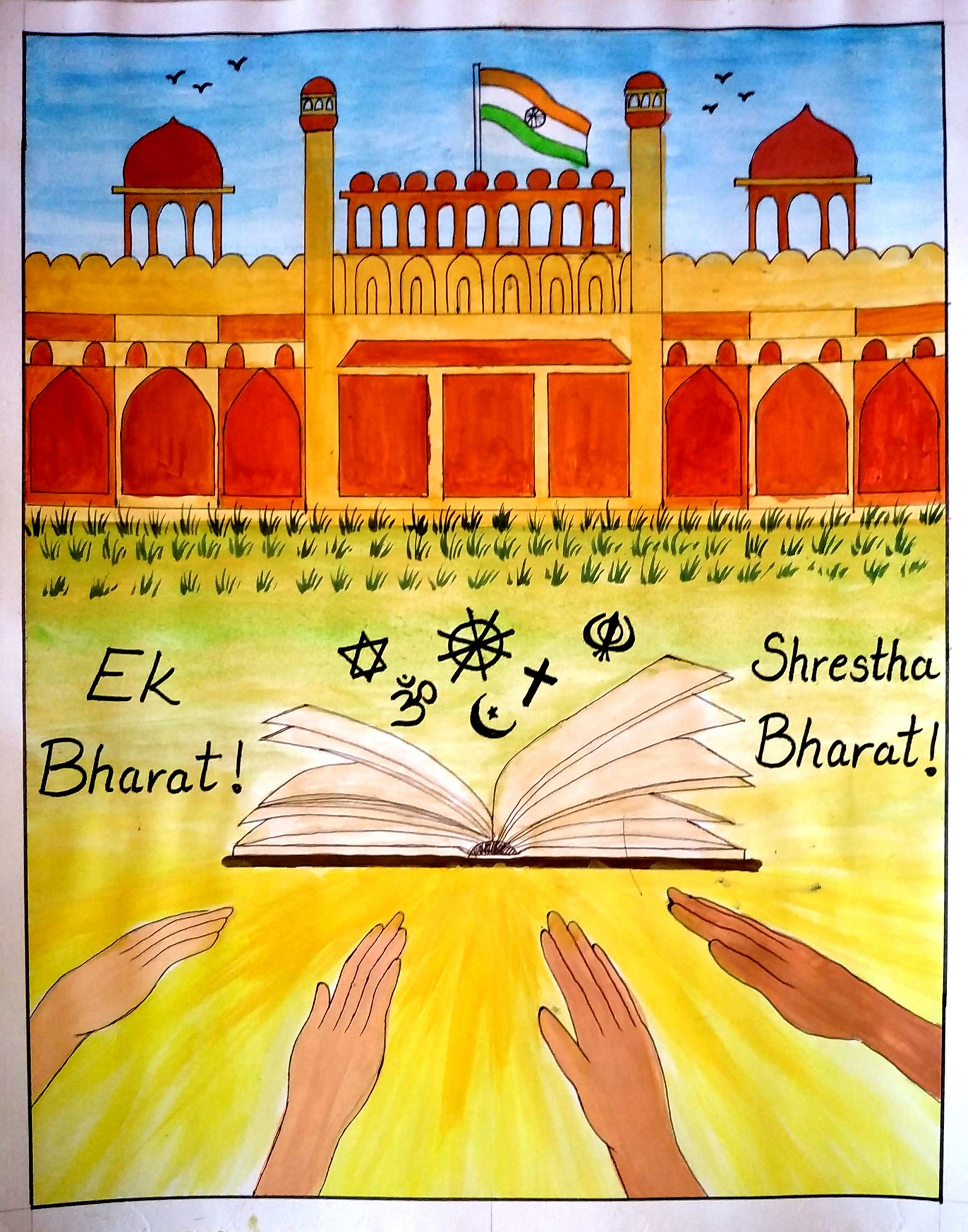 ek bharat shreshtha bharat essay in english 200 words