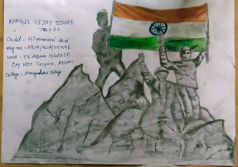 poster on kargil bijay diwas – India NCC