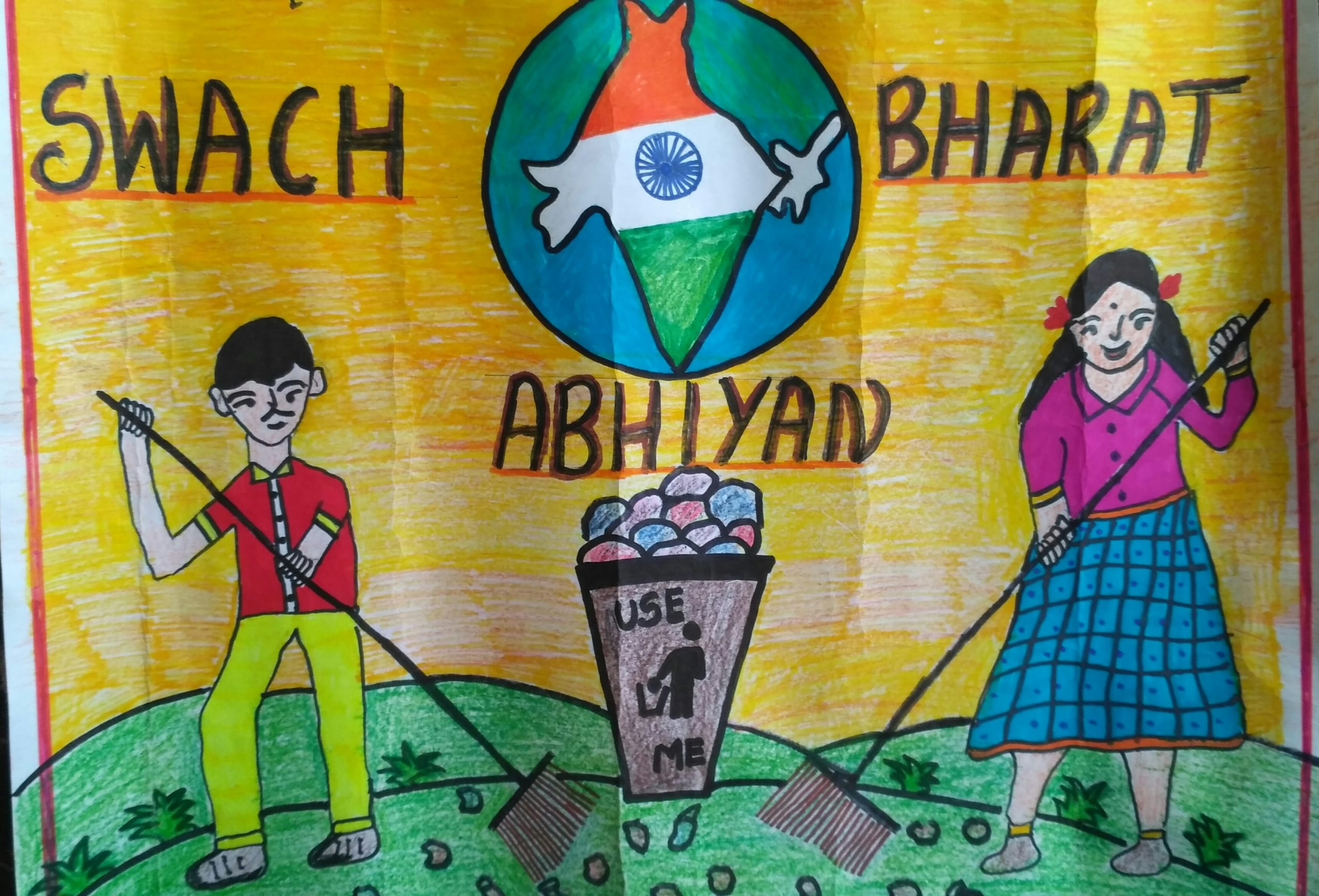 MY CLEAN INDIA-Inter School Drawing Competition – Kids Contests