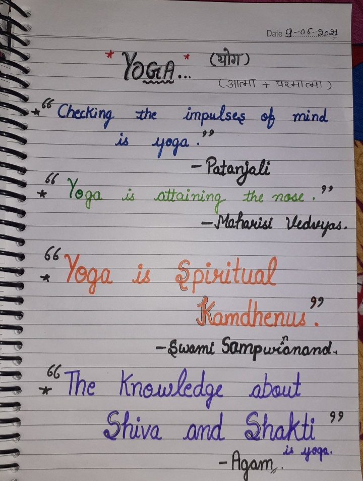 The Yoga Definitions India Ncc