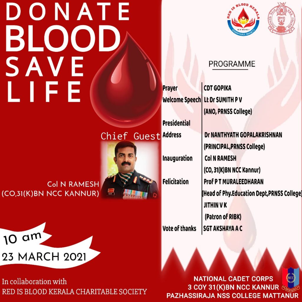 Blood Donation Campaign India Ncc