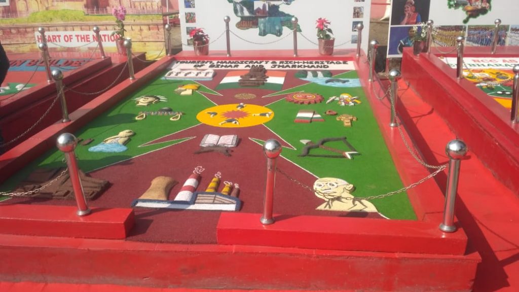 RDC Flag Area India NCC rdc-flag-area-india-ncc