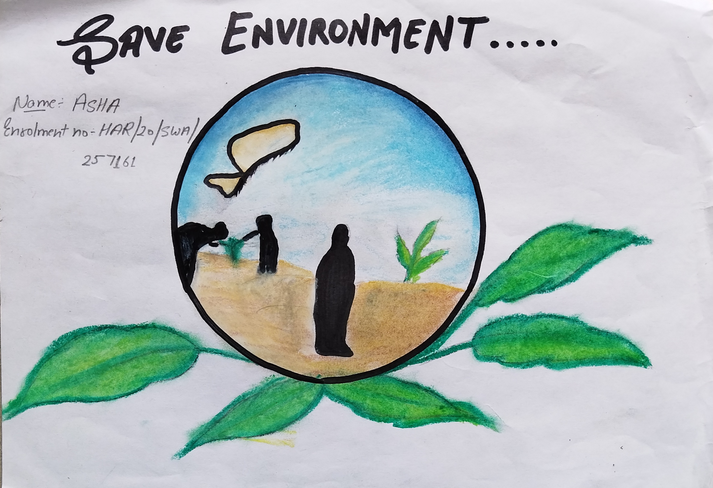 make a colourful poster on the topic save environment
