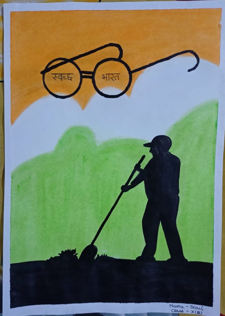 SWACHH BHARAT COMPAIGN (POSTER MAK 8686 ING COMPETITION) | Poster drawing,  Poster making, Save water poster drawing