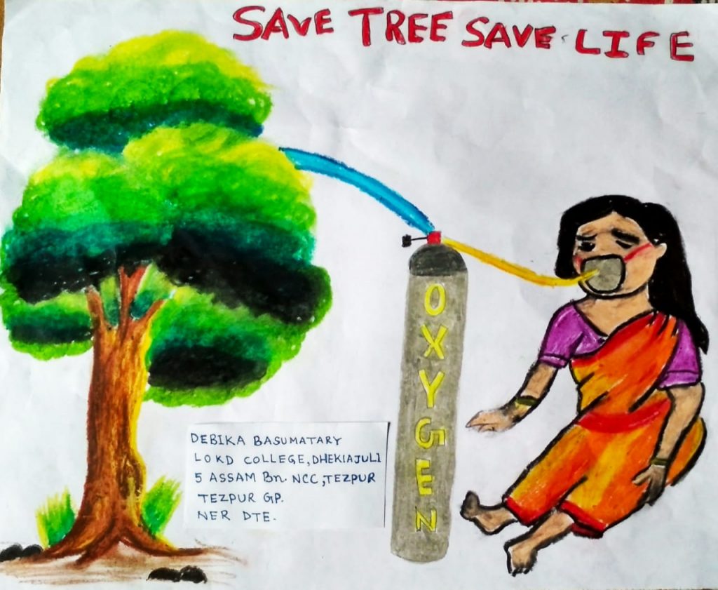 Tree Life Sketch Ecology Concept Illustration Stock Illustration 2001006143  | Shutterstock