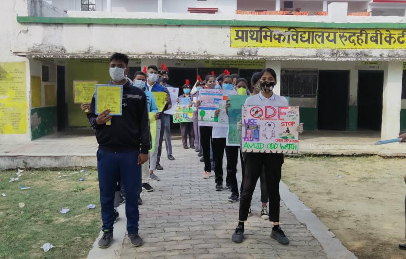 Open defication free – India NCC