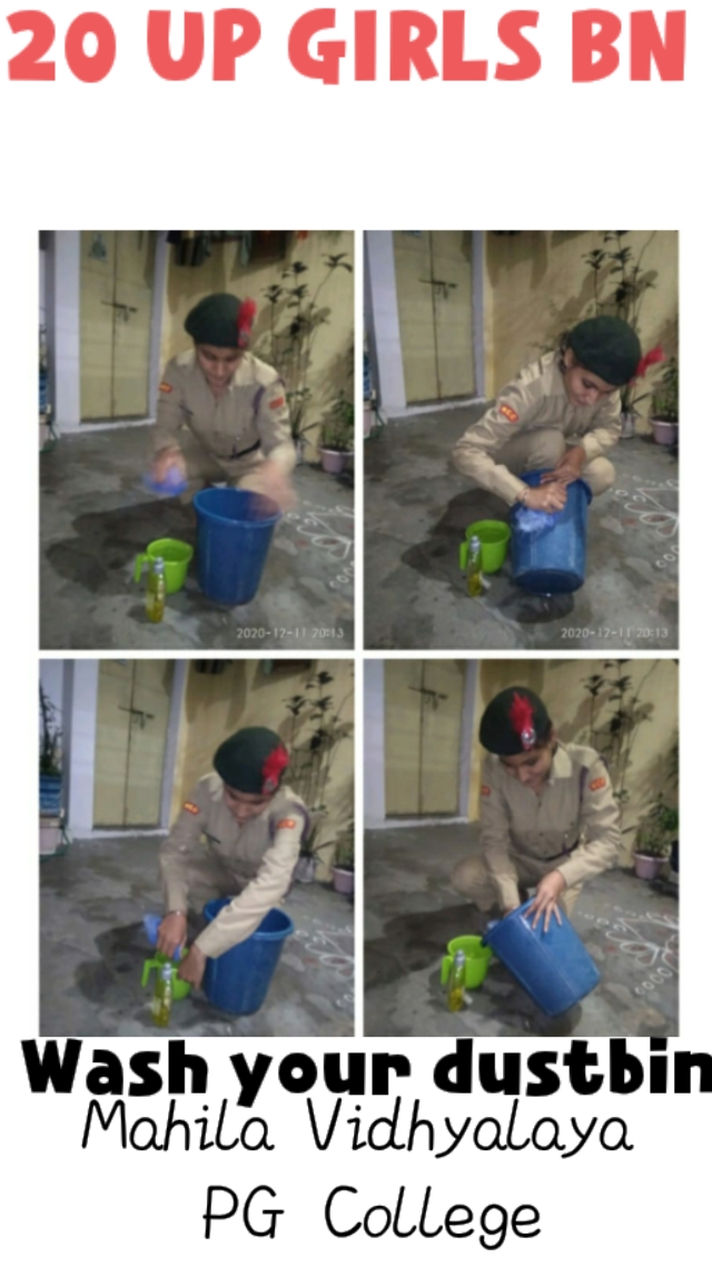 Wash your dustbin India NCC