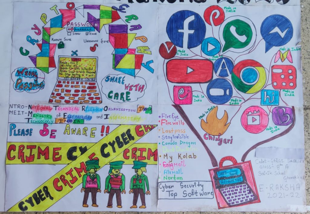 Safer Internet Day Drawing Easy Steps//Cyber Safty Poster Drawing Idea//cyber  security poster - YouTube