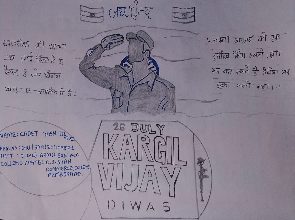 KGF Rocky bhai Yash Drawing // KGF drawing ♥️ - YouTube
