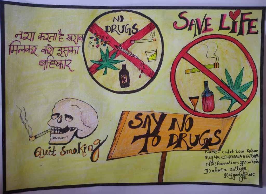 International day Against Drugs Abus and Illicit Trafficking – India NCC