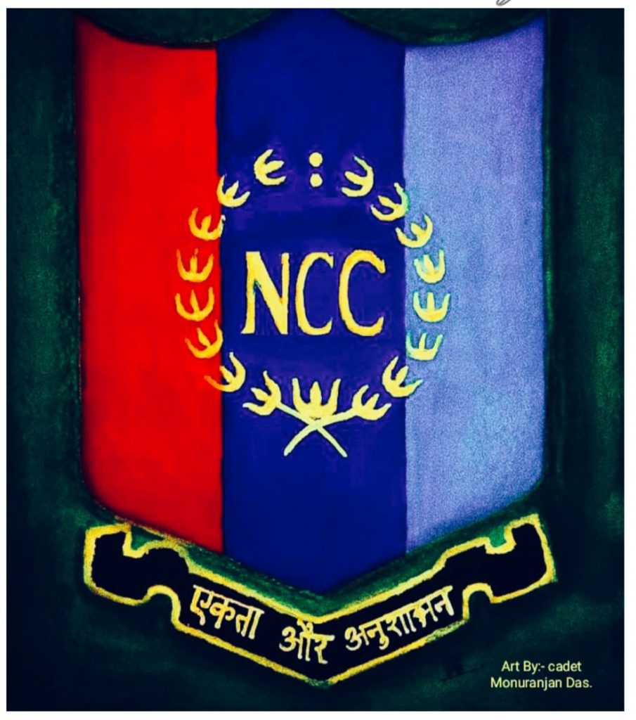 NCC_Cadet_Balaghat - YouTube
