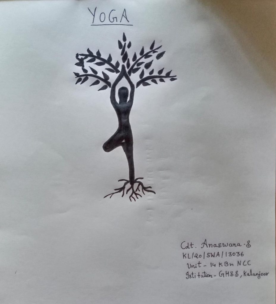 Tree Pose Grounded Meditation Yoga Art Print 8x10 - Etsy