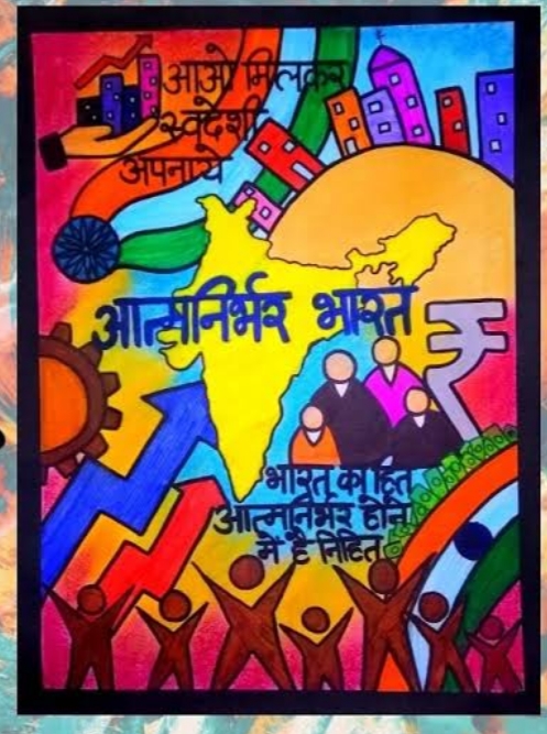 Poster on atmanirbhar bharat – India NCC