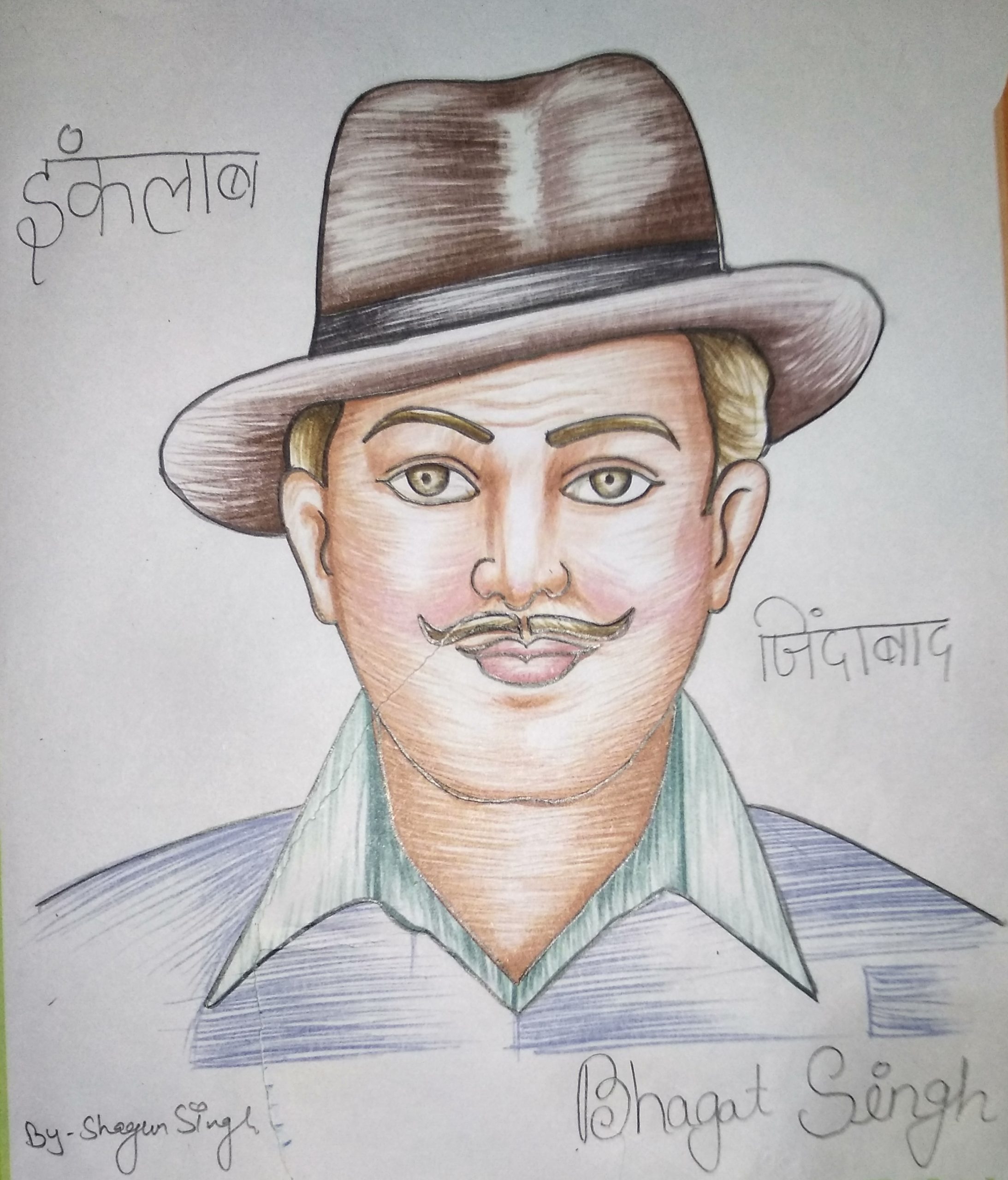 Bhagat singh drawing step by step slow and some time speed - YouTube