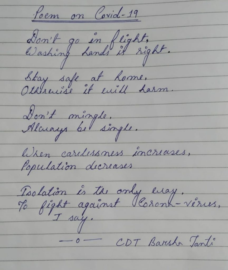 Poem on COVID-19 – India NCC