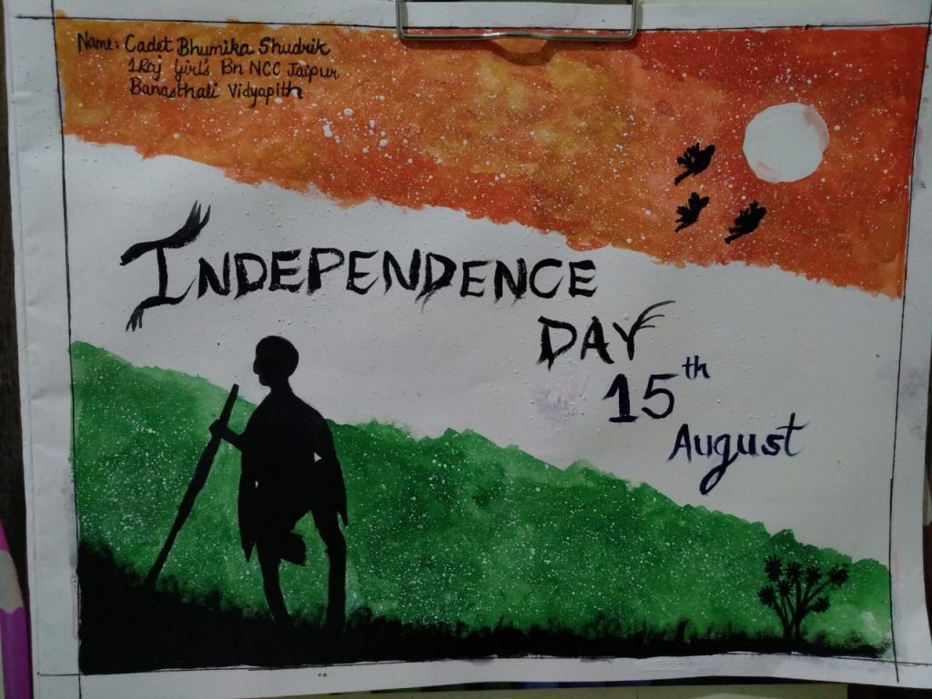 77th Independence Day Poster Ideas 2023 – Paisa Wapas-saigonsouth.com.vn