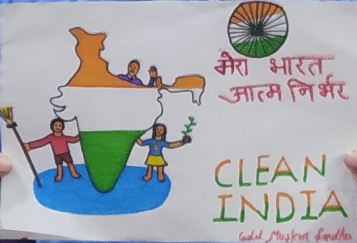 Clean India – India NCC