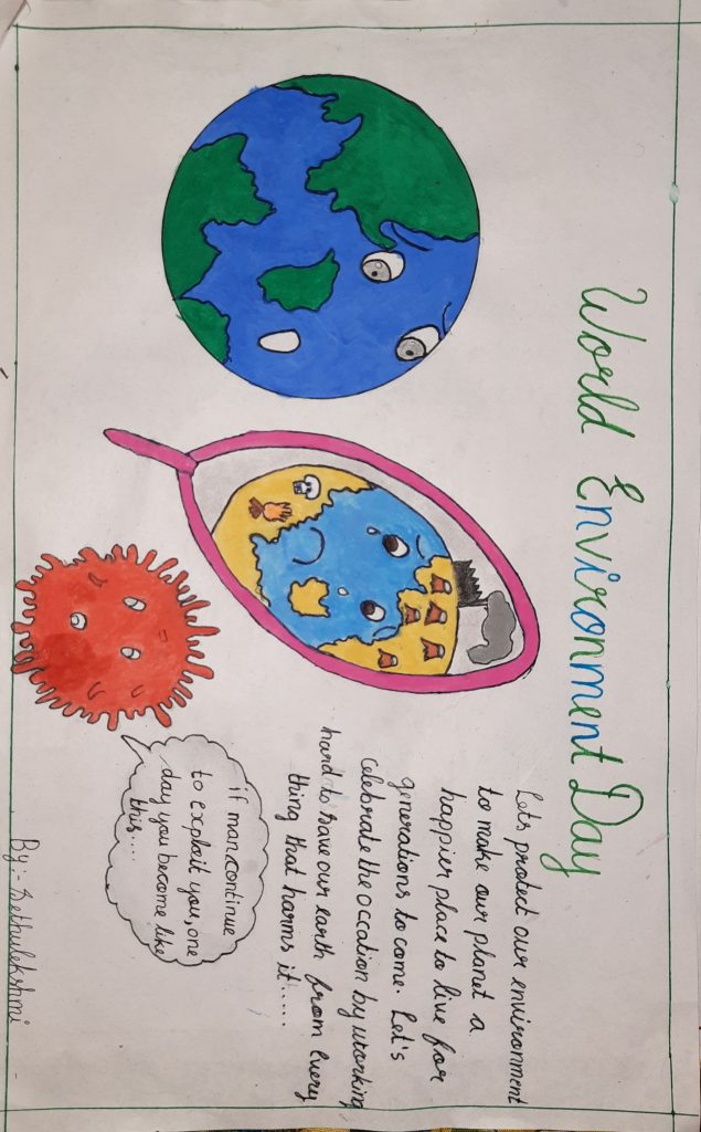 poster on the topic world environment day