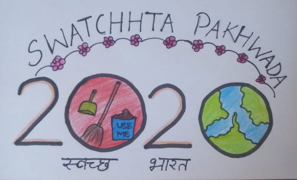 UGC Requests Colleges and Universities to conduct Swachhta Pakhwada