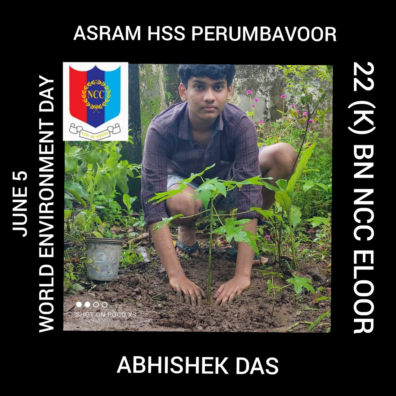 World Environmental Day India Ncc