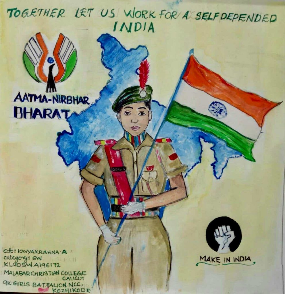 Poster Making – India NCC