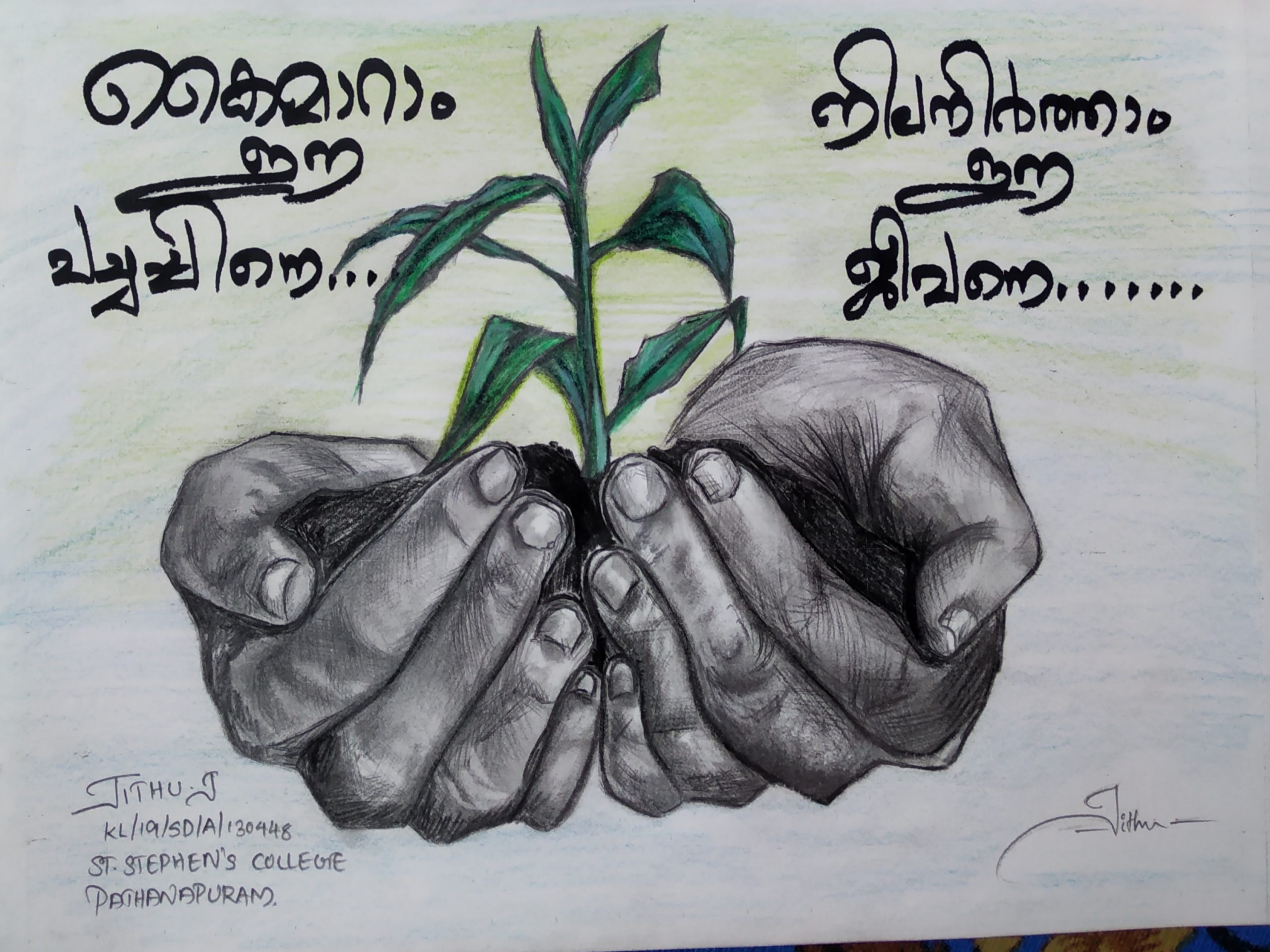 Poster Environment day – India NCC-saigonsouth.com.vn