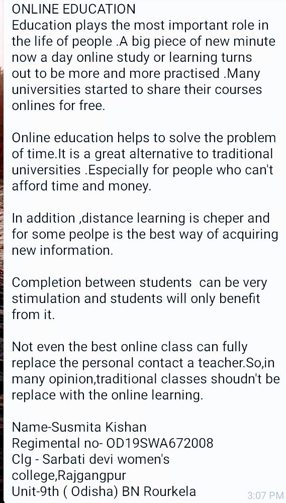 article online education